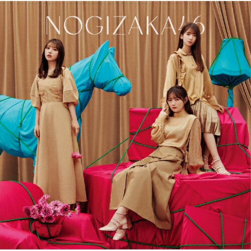 Rakuten - CD / 乃木坂46 / 人は夢を二度見る (CD+Blu-ray) (Type-C) / SRCL-12484