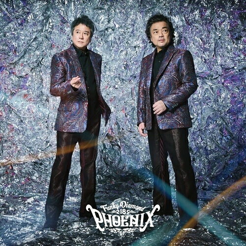 PHOENIX (CD+DVD) (歌詞付) (初回限定盤)Funky Diamond 18ファンキーダイヤモンドワンエイト ふぁんきーだいやもんどわんえいと　発売日 : 2025年10月22日　種別 : CD　JAN : 4988002949571　商品番号 : VIZL-2480【商品紹介】少年隊・錦織一清とスーパー振付師のパパイヤ鈴木のミラクルユニット、Funky Diamond 18(ファンキー・ダイヤモンド・ワン・エイト)が活動3年目の2025年10月22日にメジャーデビュー!2025年還暦を迎えた錦織一清と来年還暦を迎えるパパイヤ鈴木が2023年に結成した”Funky Diamond 18”が、アルバム『PHOENIX』(フェニックス)で遂にメジャーデビュー!歌・ダンスが最も完成されているといわれた”少年隊”のセンターを務めていた錦織一清と、魔性の振り付けで様々なアーティストから支持されているパパイヤ鈴木が、二人の趣味嗜好を貫き通して制作したダイヤモンドのような楽曲を、二人の歌とダンスでファンキーに表現する!【収録内容】CD:11.SPANKY☆MAN2.D・A・M・E・!3.オダテルサ4.シブヨル5.いつか逢えたら6.ギリギリでカワッタ…DVD:21.Dance with me2.FRIDAY NIGHT3.すべてがはじまる夜に4.KING & JOKER5.ディスコボールに願いを乗せて6.Burden Heel & Soul7.Love Hunter8.Shake your BODY9.恋のテレパシー10.ダイヤモンド・アイズ11.デカメロン伝説12.stripe blue13.情熱の一夜14.愛と沈黙15.仮面舞踏会