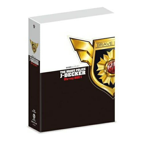 BD / キッズ / 勇者警察ジェイデッカー Blu-ray BOX I(Blu-ray) (ライナーノーツ) / VTXF-161