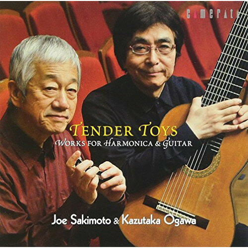 CD / 崎元讓&小川和隆 / 優しき玩具〜ハーモニカとギターの作品集 / CMCD-28350