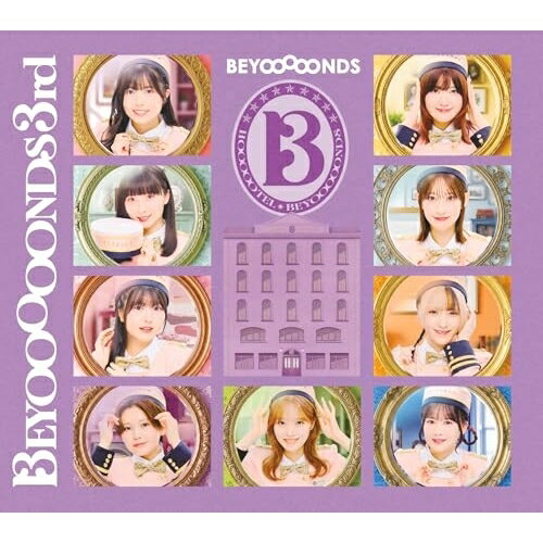 CD / BEYOOOOONDS / BEYOOOOONDS 3rd (2CD+Blu-ray) (初回生産限定盤B) / EPCE-7970