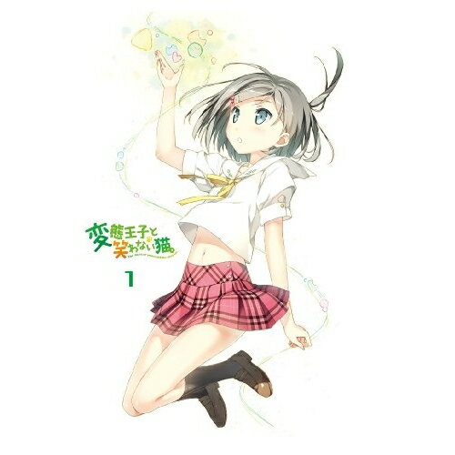 BD / TVアニメ / 変態王子と笑わない猫。 特装版 第1巻(Blu-ray) (Blu-ray+CD) (通常版) / MFXN-7