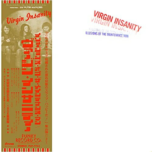 LP(30cm) / ヴァージン・インサニティー / イリュージョン・オブ・ザ・メインテナンス・マン (180g重量盤) (初回完全限定生産盤) / PLP-7763