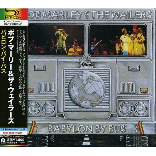バビロン・バイ・バス (SHM-CD) (解説歌詞対訳付)ボブ・マーリー&ザ・ウェイラーズボブマーリーアンドザウェイラーズ ぼぶまーりーあんどざうぇいらーず　発売日 : 2011年4月27日　種別 : CD　JAN : 4988005650085　商品番号 : UICY-15028【商品紹介】レゲエ史上最もパワフルなライブを収録した1978年のライヴ作品。ウェイラーズが世界のミュージック・シーンに欠かすことの出来ない存在であることを伝える、懐の深い内容で、当時まだスタートしたばかりのパンク・ムーブメントとレゲエとの連帯をベースにした「パンキー・レゲエ・パーティ」も収録。【収録内容】CD:11.ポジティヴ・ヴァイブレイション2.パンキー・レゲエ・パーティ3.エクソダス4.スター・イット・アップ5.ラット・レース6.コンクリート・ジャングル7.キンキー・レゲエ8.ライヴリー・アップ・ユアセルフ9.レベル・ミュージック10.ウォー|ノー・モア・トラブル、ウォー、ノー・モア・トラブル11.イズ・ディス・ラヴ12.異教徒13.ジャミング