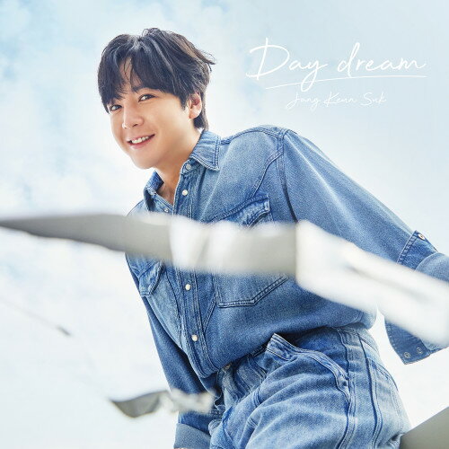Rakuten - CD / チャン・グンソク / Day dream (CD+DVD) (初回限定盤A) / UPCH-29469