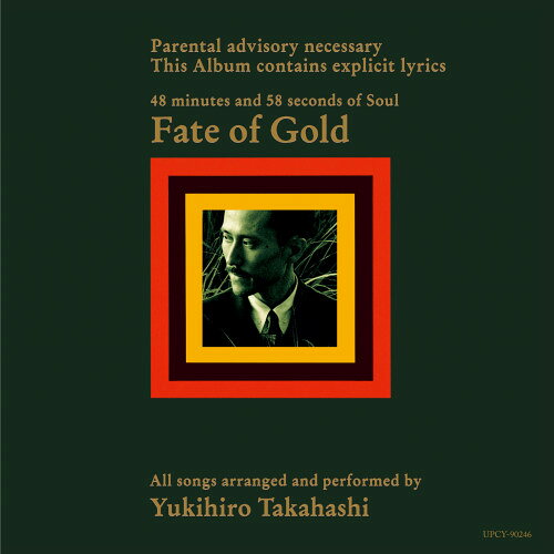 Rakuten - CD / 高橋幸宏 / Fate of Gold (SHM-CD) (紙ジャケット) (限定盤) / UPCY-90246