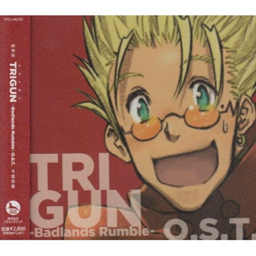 劇場版 TRIGUN -Badlands Rumble- O.S.T.今堀恒雄イマホリツネオ いまほりつねお　発売日 : 2010年4月21日　種別 : CD　JAN : 4580226567946　商品番号 : VTCL-60210【収録内容】CD:11.風が止んだ時2.Badlands rendez-vous3.don't take the Last Donut4.blank5.大悪党6.sandsteam7.she is not sweet8.the Stampede9.トマクン10.we are in a jam11.an unsafe stamp maniac12.a gentle Death13.empty smile14.time to say goodbye15.a grain of sand in sandwich16.DICE for life17.good men or bad?18.meet me in Macca city19.in the early morning light20.snatch!snatch!snatch!21.you've blown it over the sands22.リトルアメリア23.悪運24.an old public house25.ラッキー★セブン26.get even27.parttime SP28.the grandstand player29.termination30.that was then31.white lies32.lovely calamities33.H.T. in"Badlands Rumble"