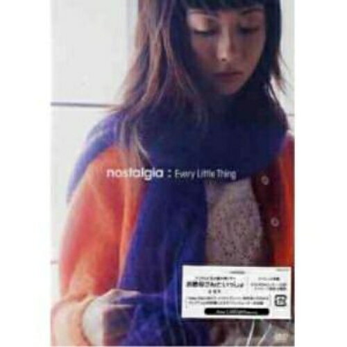 DVD / Every Little Thing / nostalgia / AVBD-91137