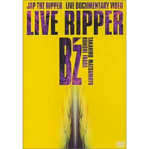 DVD / B'z / LIVE RIPPER / BMBD-1003