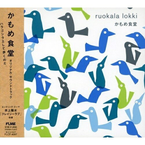 CD / ���ꥸ�ʥ롦������ɥȥ�å� / ����ῩƲ ���ꥸ�ʥ롦������ɥȥ�å� / FLCF-4097