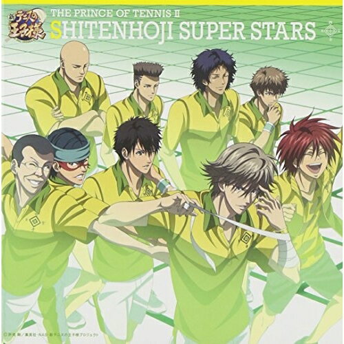 CD / アニメ / THE PRINCE OF TENNIS II SHITENHOJI SUPER STARS / NECA-33005