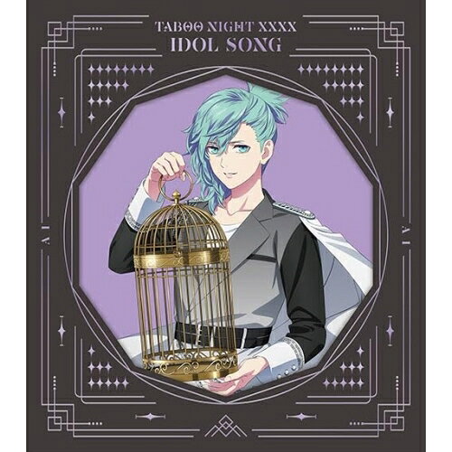 CD / 美風藍(CV.蒼井翔太) / 劇場版 うたの☆プリンスさまっ♪ TABOO NIGHT XXXX ア...