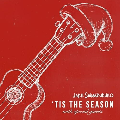 ティズ・ザ・シーズン (解説付)ジェイク・シマブクロシマブクロ ジェイク しまぶくろ じぇいく　発売日 : 2025年10月15日　種別 : CD　JAN : 4547366767094　商品番号 : SICX-211【商品紹介】クリスマスシーズンに最適な、冬・ウクレレ・サウンド。クリスマスソングを集大成!ジェイクが奏でるウクレレ・クリスマスが冬を彩る。クリスマスを祝う全て人々に捧げる——。【収録内容】CD:11.恋人たちのクリスマス with ジャスティン・カヴィカ・ヤング2.さやかに星はきらめき with ジャスティン・カヴィカ・ヤング3.われらはきたりぬ4.アット・クリスマス・タイム with ピュア・ハート5.ハッピー・クリスマス(戦争は終った) with ヨーヨー・マ6.メレ・カリキマカ with ジミー・バフェット7.御使いうたいて8.ディス・クリスマス with ジャスティン・カヴィカ・ヤング9.ホワイト・クリスマス10.赤鼻のトナカイ11.ジングル・ベル with キミエ・マイナー、ポーラ・フーガ、アナ・ヴィー12.ウィンター・ワンダーランド with マイケル・マクドナルド13.アヴェ・マリア