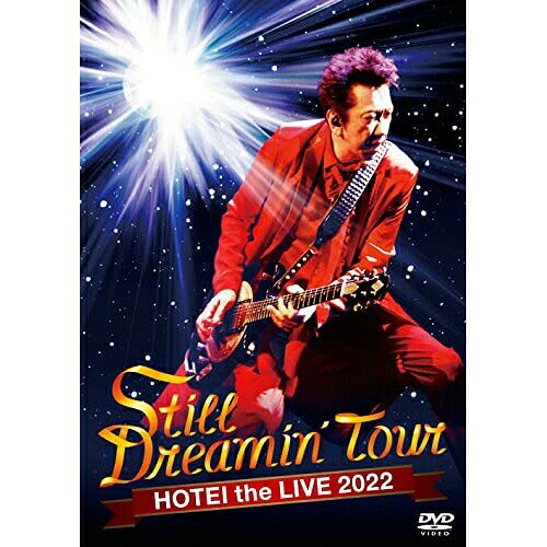 DVD / 布袋寅泰 / Still Dreamin' Tour (通常盤) / TY