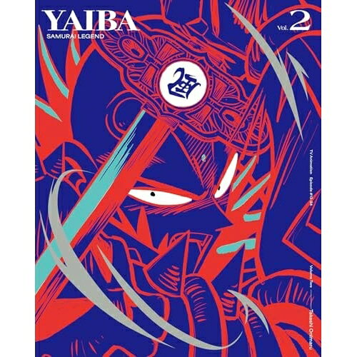 Rakuten - BD / TVアニメ / 真・侍伝 YAIBA Vol.2(Blu-ray) (完全生産限定版) / ANZX-15844