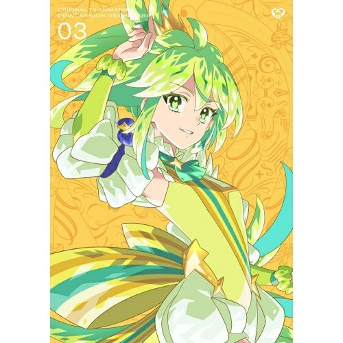 Rakuten - BD / TVアニメ / プリンセッション・オーケストラ 03(Blu-ray) (期間限定版) / KIXA-91003