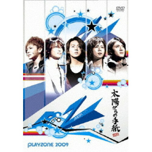 PLAYZONE2009 太陽からの手紙趣味教養Kis-My-Ft2、Question?、They武道、M.A.D.、ジャニーズJr.、内博貴、屋良朝幸　発売日 : 2009年12月02日　種別 : DVD　JAN : 4571601007737　商品番号 : LCBN-92