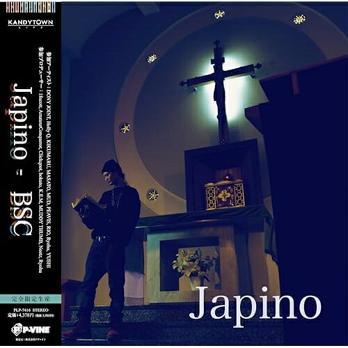 LP(30cm) / BSC / Japino (完全限定生産盤) / PLP-7416