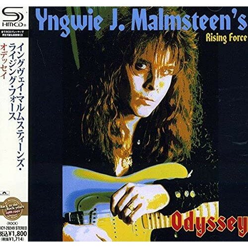 CD / イングヴェイ・マルムスティーンズ・ライジング