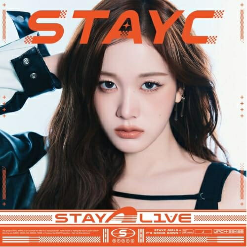 STAY ALIVE (デカジャケット) (限定盤/メンバー盤/Solo盤 J盤)STAYCステイシー すていしー　発売日 : 2026年2月11日　種別 : CD　JAN : 4988031688885　商品番号 : UPCH-29488【商品紹介】2025年、ソウル公演を皮切りに2回目のワールドツアー『2025 STAYC TOUR 'STAY TUNED'』で大成功を収めたSTAYCが日本デビュー3年目を迎え、遂にJapan 1st Full Albumとなる『STAY ALIVE』の発売が決定!ポジティブに進化し前進するSTAYCのキャリア第1章の集大成的な魅力の詰まったBEST盤的な内容となります。1st Single「POPPY」から「Lover, Killer」まで網羅し、さらに新曲も収録。アルバムのリードとなるK-pop進化系サウンドとSTAYCの魅力がMIXした「MWUAH」他、メンバー全員のVocalが存分に発揮されている秀逸なバラード曲「Satellite」、韓国で2025年夏のアンセムと評されたSTAYCらしい楽しく中毒性のあるキャッチーな「I WANT IT-Japanese Ver.-」、そして韓国のSTAYCファンの間ではファンソングとなっている「Stay WITH me」が日本のSWITH(ファン)に向け日本語Ver.として収録されます。【収録内容】CD:11.MWUAH2.I WANT IT(Japanese Ver.)3.BEBE(Japanese Ver.)4.POPPY5.Teddy Bear(Japanese Ver.)6.ASAP(Japanese Ver.)7.LIT8.STEREOTYPE(Japanese Ver.)9.Tell Me Now10.Satellite11.Lover,Killer12.Say My Name13.MEOW14.GPT(Japanese Ver.)15.Bubble(Japanese Ver.)16.Cheeky Icy Thang(Japanese Ver.)17.Stay WITH me(Japanese Ver.)