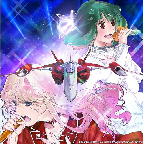 マクロスF ギャラクシーライブ☆ファイナル 2025(Blu-ray) (通常盤)アニメシェリルノームスターリングメインランカリーナカジマメグミ しぇりるのーむすたーりんぐめいんらんかりーなかじまめぐみ　発売日 : 2026年4月29日　種別 : BD　JAN : 4582757038056　商品番号 : VTXL-59【収録内容】BD:11.OPENING2.サクリファイス3.時の迷宮4.トライアングラー(fight on stage)5.Welcome To My FanClub's Night!6.What 'bout my star?7.ノーザンクロス8.射手座☆午後九時Don't be late9.アイモ〜鳥のひと10.ねこ日記11.アナタノオト12.星間飛行13.What 'bout my star?@Formo14.MC15.デカルチャー歌合戦メドレー、pink monsoon、「超時空飯店娘々」CMソング〜ダイナム超合金〜だるまゼミナール〜スターライト納豆〜ニンジーン Loves you yeah!(CMシェリルメドレー)、恋はドッグファイト、ギラギラサマー(^ω^)ノ16.YF-29,Cleared to land,Runway9.17.そうだよ。18.永遠19.ユニバーサル・バニー20.虹いろ□クマクマ21.オベリスク22.放課後オーバーフロウ23.サヨナラノツバサ 〜the end of triangle24.ライオン25.ENCORE 〜Prologue F〜 -ENCORE-26.ダイアモンド クレバス with 菅野よう子 -ENCORE-27.Songbird with 菅野よう子 -ENCORE-28.MC -ENCORE-29.娘々サービスメドレー with 菅野よう子 -ENCORE-30.MC -LINEUP- -ENCORE-31.MC -ENDING- -ENCORE-32.ENDROLL -ENCORE-