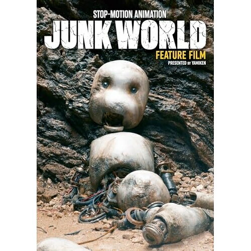JUNK WORLD(Blu-ray) (本編Blu-ray+特典Blu-ray+CD) (完全生産限定版)劇場アニメ松岡草子、堀貴秀、三宅敦子、杉山雄治、井戸田郁也　発売日 : 2026年3月25日　種別 : BD　JAN : 4534530161260　商品番号 : ANZX-14081