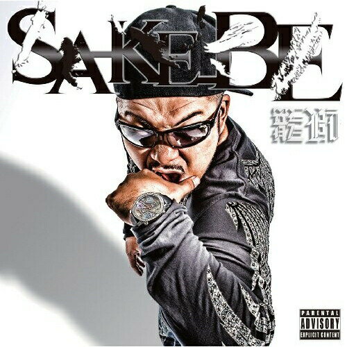 SA-KE-BE籠獅ロウシ ろうし　発売日 : 2010年2月03日　種別 : CD　JAN : 4948722389781　商品番号 : ISM-1【収録内容】CD:11.INTRO2.SA-KE-BE3.BUT U…4.DON'T STOP feat. SIMON5.LEFT BEHIND feat. W.T.G6.KIZUNA feat. BROWNSUGAR7.桜散るとき feat. D+C