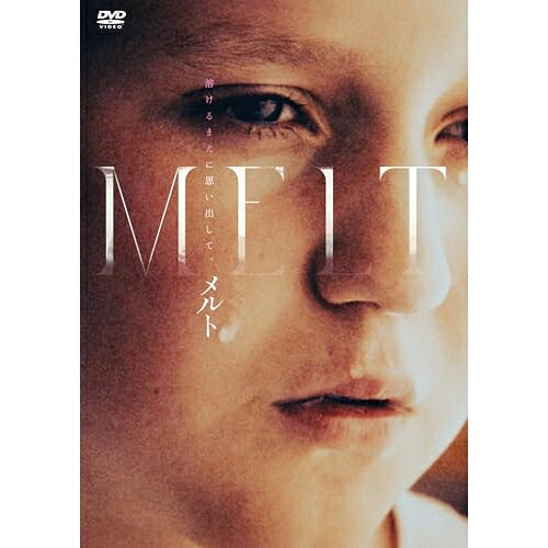 DVD / 洋画 / MELT メルト / KIBF-2987