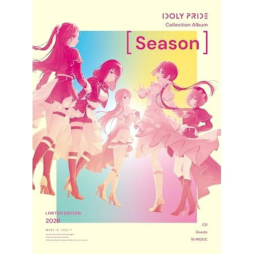 CD / IDOLY PRIDE / Collection Album(Season) (初回生産限定盤) / SMCL-987