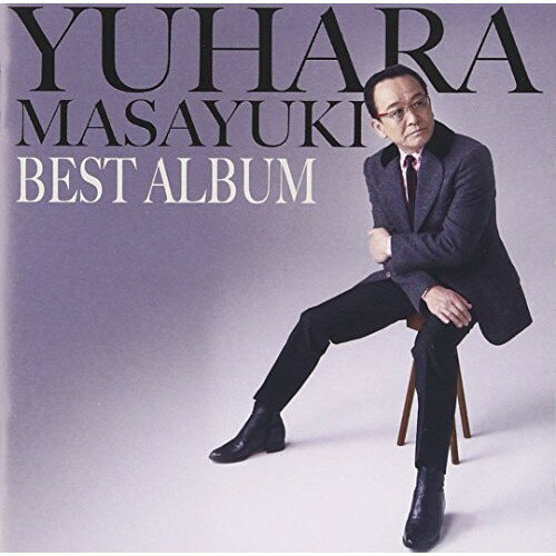 CD / 湯原昌幸 / 湯原昌幸 ベストアルバム / TECE-3368