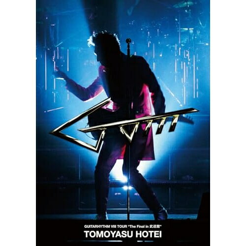 BD / 布袋寅泰 / GUITARHYTHM VIII TOUR ”The Final in 武道館”(Blu-ray) (2Blu-ray 2CD) (初回生産限定Complete Edition) / TYXT-19043