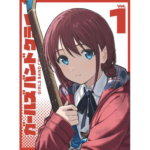 Rakuten - DVD / TVアニメ / ガールズバンドクライ Vol.1 (DVD+CD) (豪華限定版) / UMBK-9312