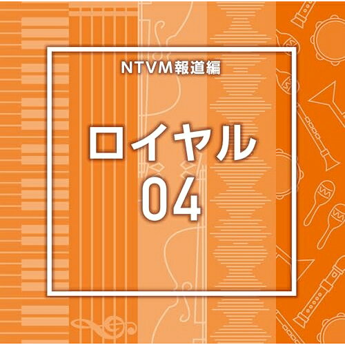 CD / BGV / NTVM��ƻ�� �������04 / VPCD-87314