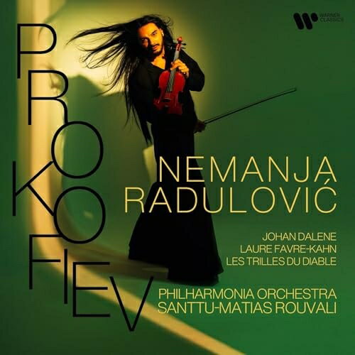 CD / ネマニャ・ラドゥロヴィチ / プロコフィエフ:ヴァイオリン協奏曲 第2番 他 (ハイブリッドCD) (解説付) / WPCS-13887