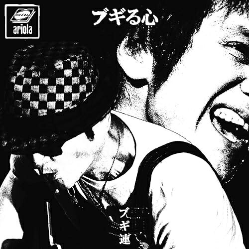 Rakuten - ▼CD / ブギ連 / ブギる心 / BVCL-1520[6/03]発売