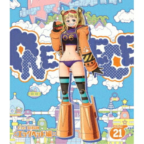 BD / TV 애니메이션 / ONE PIECE 원피스 21ST 시즌 에그 헤드 편 PIECE.21 (Blu-ray) / EYXA-14949