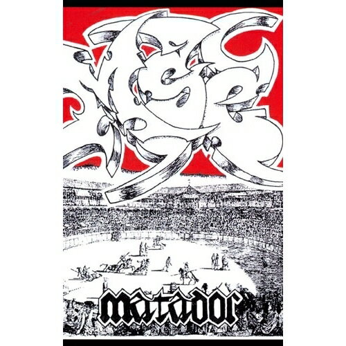 楽天市場】msc matador（CD｜CD・DVD）の通販