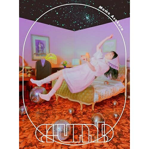 Rakuten - ▼CD / 麻倉もも / crumb (初回生産限定盤) / SMCL-991[4/29]発売