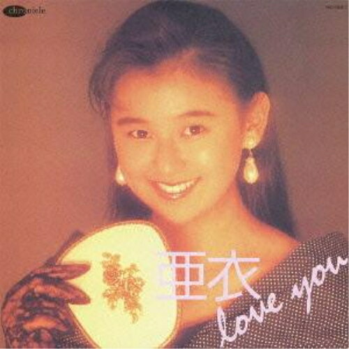 CD / 安永亜衣 / 亜衣 love you / TECH-20312
