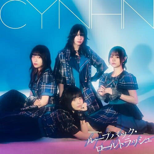 CD / CYNHN / ループバック・ロールトラッシュ (蒼盤) / TECI-987
