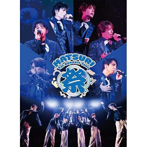 MATSURI 1st コンサートツアー 〜祭〜 -大千穐楽- (2DVD(スマプラ対応)) (初回生産限定盤)MATSURIマツリ まつり　発売日 : 2026年1月07日　種別 : DVD　JAN : 4988064361021　商品番号 : AVBD-36102【収録内容】DVD:11.お祭りマンボ2.ジュリアに傷心3.ガッツだぜ!!4.アガベの花5.三つ数えて チャチャチャ6.星降る街角7.君がいるだけで8.夢で逢えたら9.涙のスウィート・チェリー10.心の瞳11.恋人も濡れる街角12.LOVE LOVE LOVE13.僕らの口笛14.夏祭り15.勝手にしやがれ16.Y.M.C.A17.勝手にシンドバッド18.アヴァンチュール中目黒19.汚れちまった涙20.夏のお嬢さん21.今さらカッコつけてられねえDVD:21.MATSURI 1st コンサートツアー 〜祭〜 behind the scenes