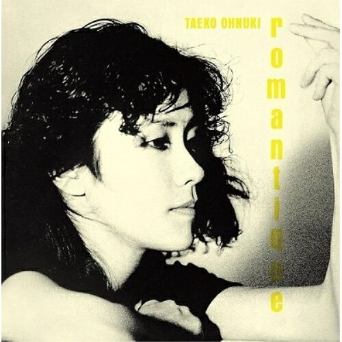 ROMANTIQUE (ハイブリッドCD)大貫妙子オオヌキタエコ おおぬきたえこ　発売日 : 2021年11月10日　種別 : CD　JAN : 4560427464398　商品番号 : MHCL-10149【商品紹介】ヨーロピアン・サウンドをコンセプトに制作された名盤と誉れ高い”ヨーロッパ3部作”の第1弾、通算4枚目のオリジナル・アルバム。アレンジャーに坂本龍一、加藤和彦、清水信之、演奏陣として坂本龍一、細野晴臣、高橋幸宏らが全面バックアップし、当時YMOのツアーに参加していた大村憲司、松武秀樹も参加。シュガー・ベイブ時代の『SONGS』に収録された「蜃気楼の街」のセルフカヴァーも収録。世界的名匠バーニー・グランドマンのマスタリングによるSACD Hybrid盤で登場!【収録内容】CD:11.CARNAVAL2.ディケイド・ナイト3.雨の夜明け4.若き日の望楼5.BOHEMIAN6.果てなき旅情7.ふたり8.軽蔑9.新しいシャツ10.蜃気楼の街11.愛にすくわれたい(BONUS TRACK)