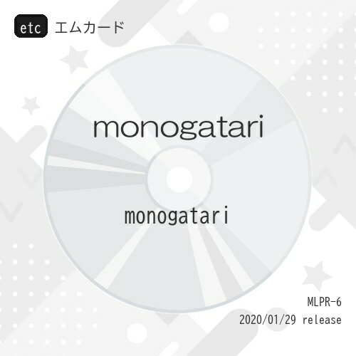 etc / monogatari / monogatari / MLPR-6