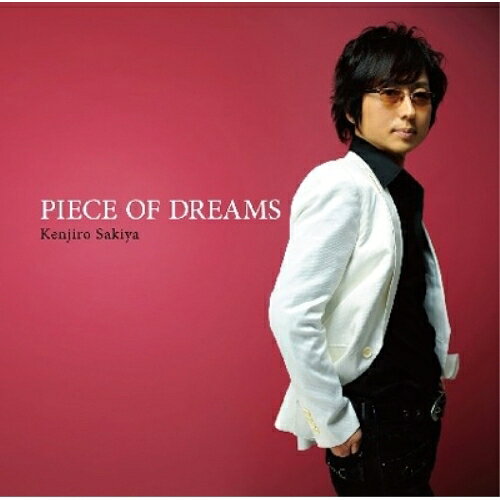 Rakuten - CD / 崎谷健次郎 / PIECE OF DREAMS / POCS-1035