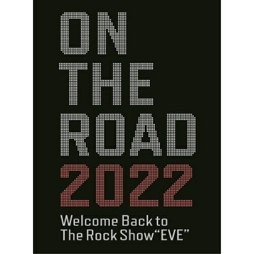 ON THE ROAD 2022 Welcome Back to The Rock Show ”EVE”浜田省吾ハマダショウゴ はまだしょうご　発売日 : 2023年9月06日　種別 : DVD　JAN : 4547366629330　商品番号 : SEBL-2042【収録内容】DVD:11.光と影の季節2.Hello Rock & Roll City3.この夜に乾杯!4.今夜こそ5.君がいるところがMy sweet home6.君の名を呼ぶ7.あれから二人8.我が心のマリア(Instrumental)9.光の糸10.旅するソングライター11.モノクロームの虹12.夏の終り13.星の指輪14.君に捧げるlove song15.On The Road16.I am a Father17.J.Boy18.家路DVD:21.みちくさ2.この新しい朝に3.終りなき疾走4.日はまた昇る5.ON THE ROAD 2022 Talk Selection(SPECIAL FEATURES)6.40 YEARS OF ON THE ROAD TOUR(SPECIAL FEATURES)