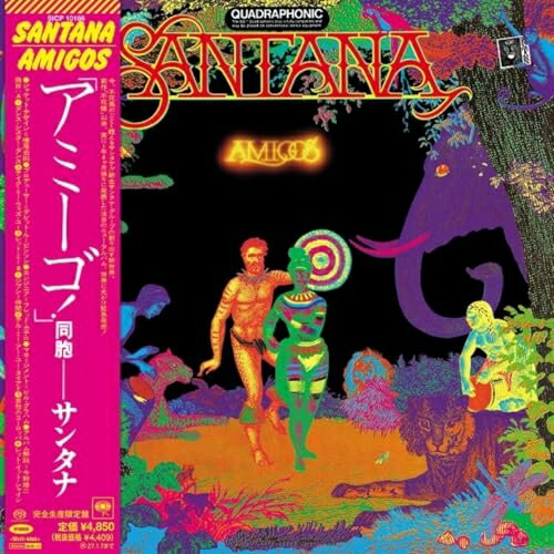 Rakuten - ▼CD / サンタナ / アミーゴ -SA-CDマルチ・ハイブリッド・エディション- (ハイブリッドCD) (7インチ紙ジャケット) (完全生産限定盤) / SICP-10166[7/08]発売