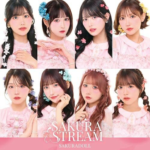 CD / SAKURADOLL / SAKURA STREAM / XNCI-1