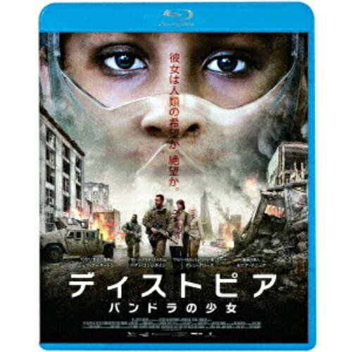 BD / 洋画 / ディストピア パンドラの少女(Blu-ray) / KIXF-2174