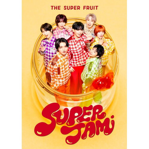 ▼CD / THE SUPER FRUIT / SUPER JAM (CD+2Blu-ray) (初回限定SUPER盤) / UPCH-7863...