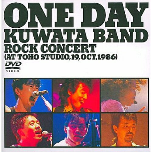 ONE DAY KUWATA BAND〜ROCK CONCERT(AT TOHO STUDIO,19KUWATA BANDクワタバンド くわたばんど　発売日 : 2001年12月05日　種別 : DVD　JAN : 4988002423361　商品番号 : VIBL-43